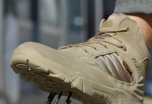 Работни обувки с метална защита