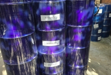 Пвц лентови завеси